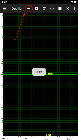 音频示波器手机版下载