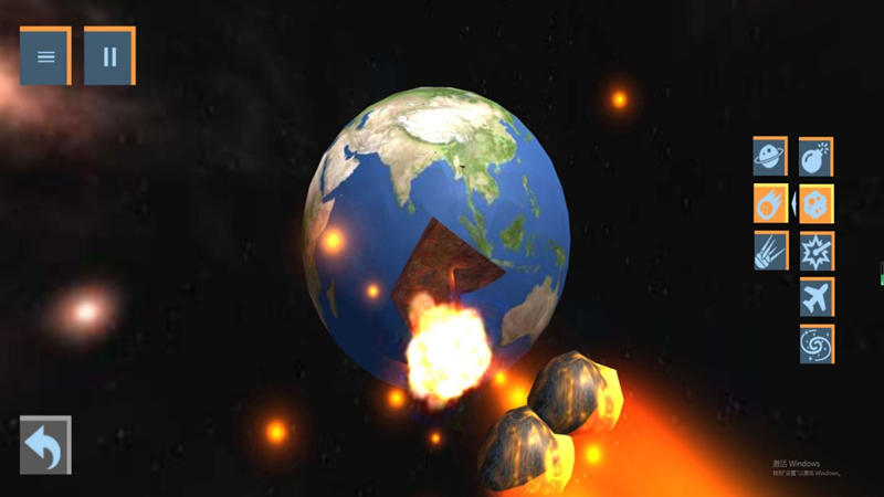 星际灾难星球毁灭免费版下载