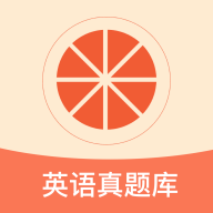 西柚考研app手机版下载v1.1.0