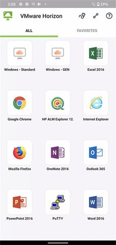 horizon虚拟机下载app