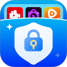 免费加密应用锁app直装版下载v1.0