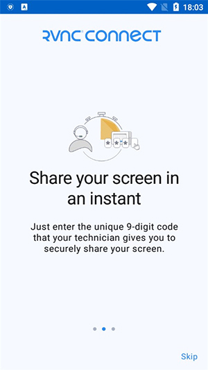 RVNC远程桌面控制下载app