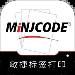 敏捷科技标签编辑工具安卓版下载v1.1.64