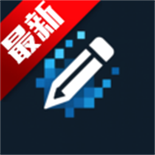 wigglypaint绘画工具手机版下载v1