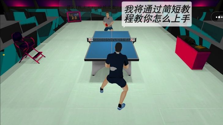 我是大满贯官方版下载