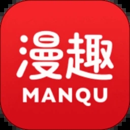 漫趣乐园app手机版下载v1.4.1