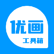 三角洲优画工具箱app安卓版下载v2.1.30