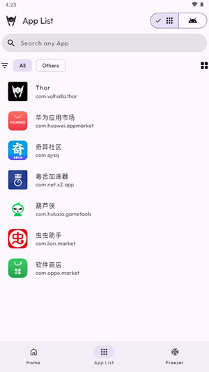 Thor应用程序管理器下载