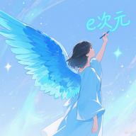 E次元绘图软件安卓版下载v1.1