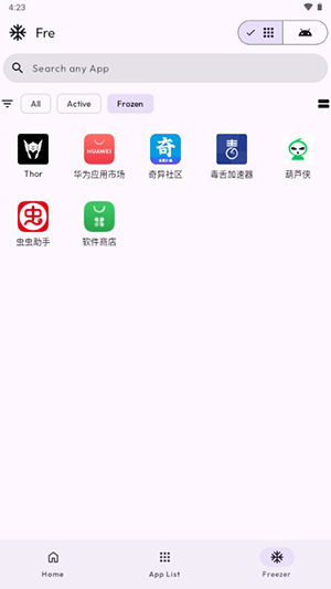 Thor应用程序管理器下载
