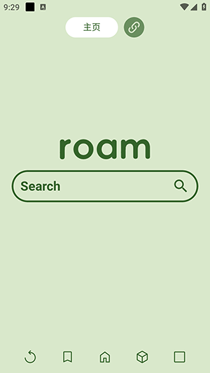 ROAM MD(Green)星际莫奈体验版下载
