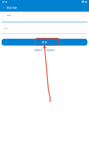 iapp新手册软件下载