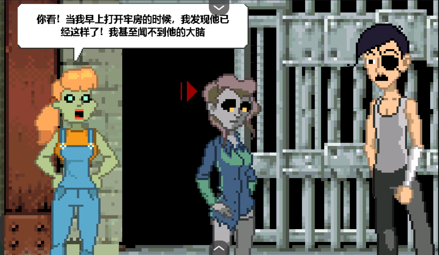 僵尸社会死侦探谋杀案正式版下载