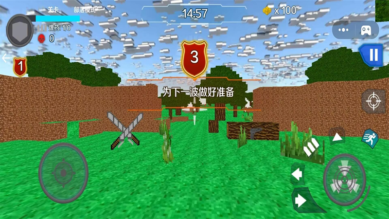 像素战场火拼汉化版下载