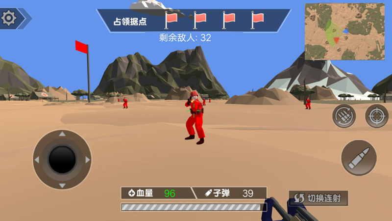 终极战场生存射击最新正版下载