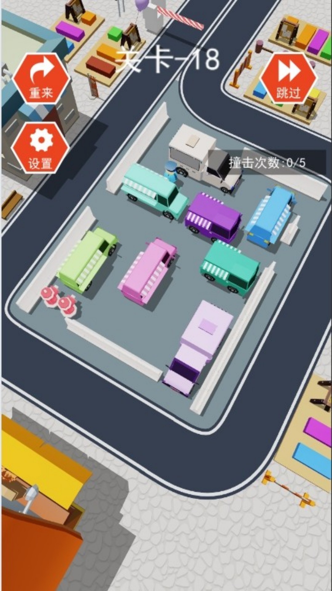 极速卡通赛车场官网版下载