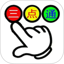 文盲老人手机桌面app安卓版下载v1.0.4