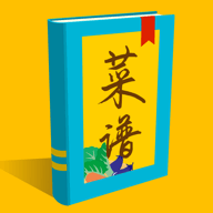 免费菜谱大全下载手机版v1.20.39