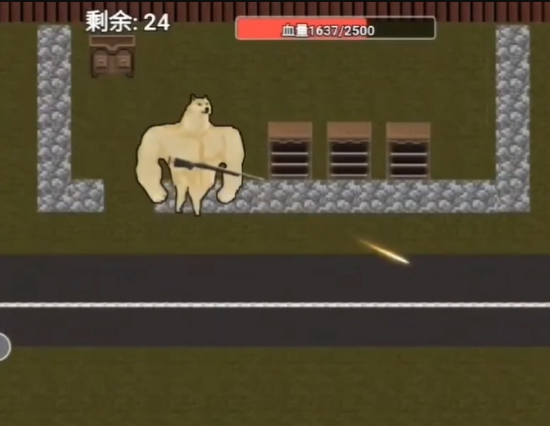 柴犬射击战官方正版下载