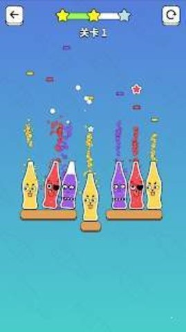 瓶子战士格斗官网正版下载