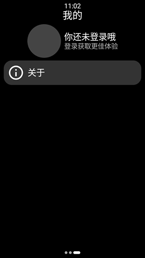小桃应用商店app下载