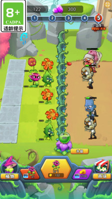 牛到起飞无广告版下载