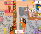 餐厅逆袭记最新版v1.0.0.2