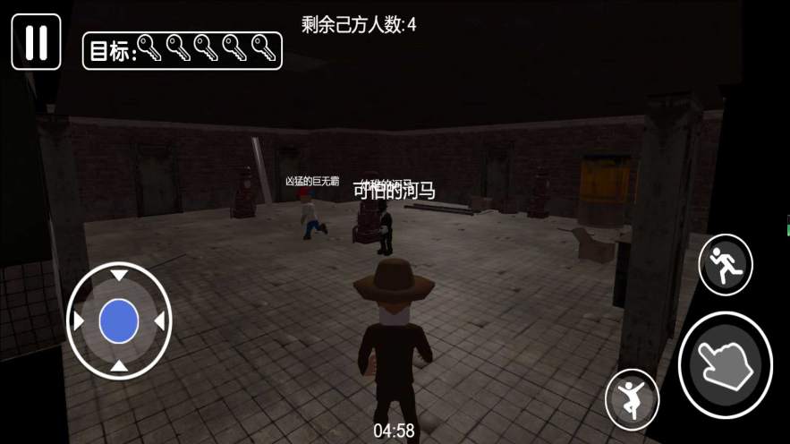 暗影之门智慧关正式版下载
