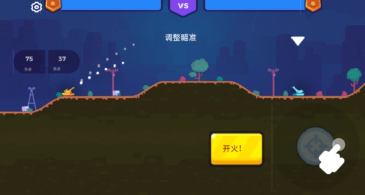 重装坦克驾驶中文版下载