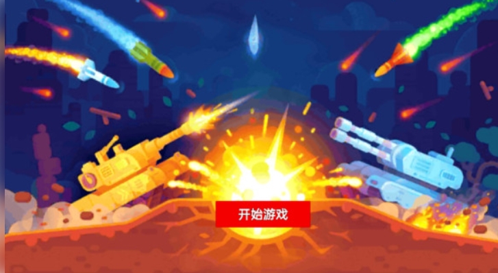 重装坦克驾驶中文版下载