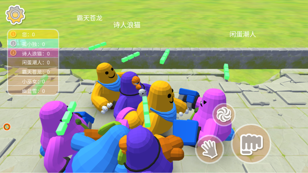 丛林生存之动物联盟无广告版下载