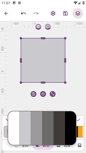 Grafika矢量图制作app下载
