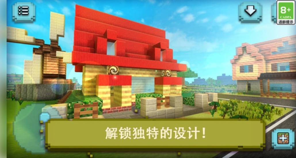 我的海上世界官方版下载