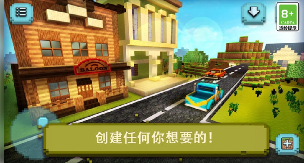 我的海上世界官方版下载