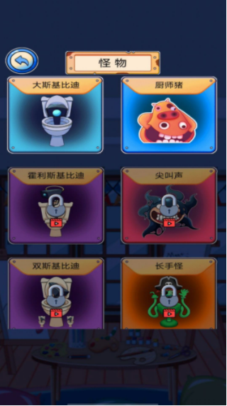 模拟器大合集官方版下载