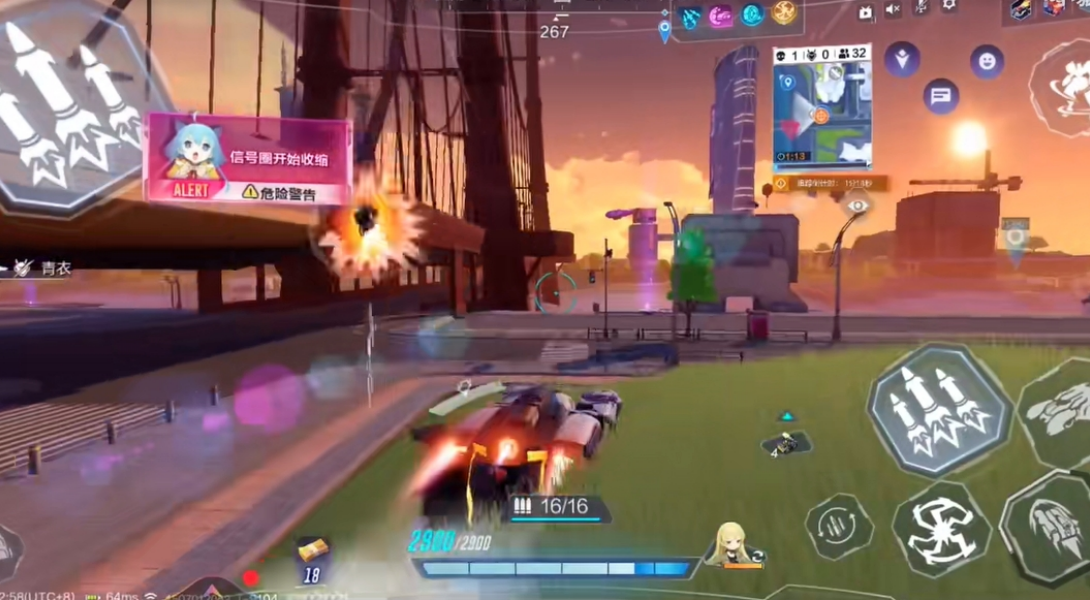 禺乐大闯关免费版下载