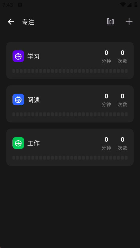 棱镜时钟app下载