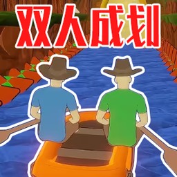 划船模拟器免费版v1.0