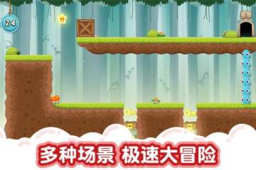 猫meme军团大战免费版下载
