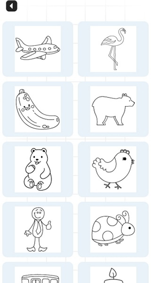 亿能画图阁app下载