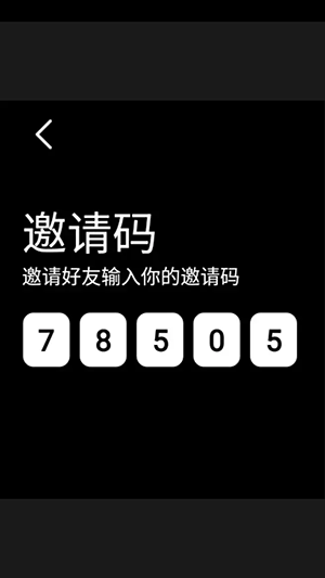 互动表盘app官方下载