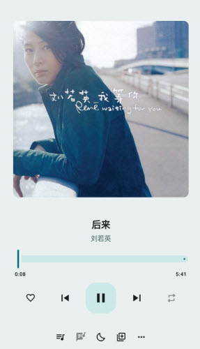 听点音乐app下载