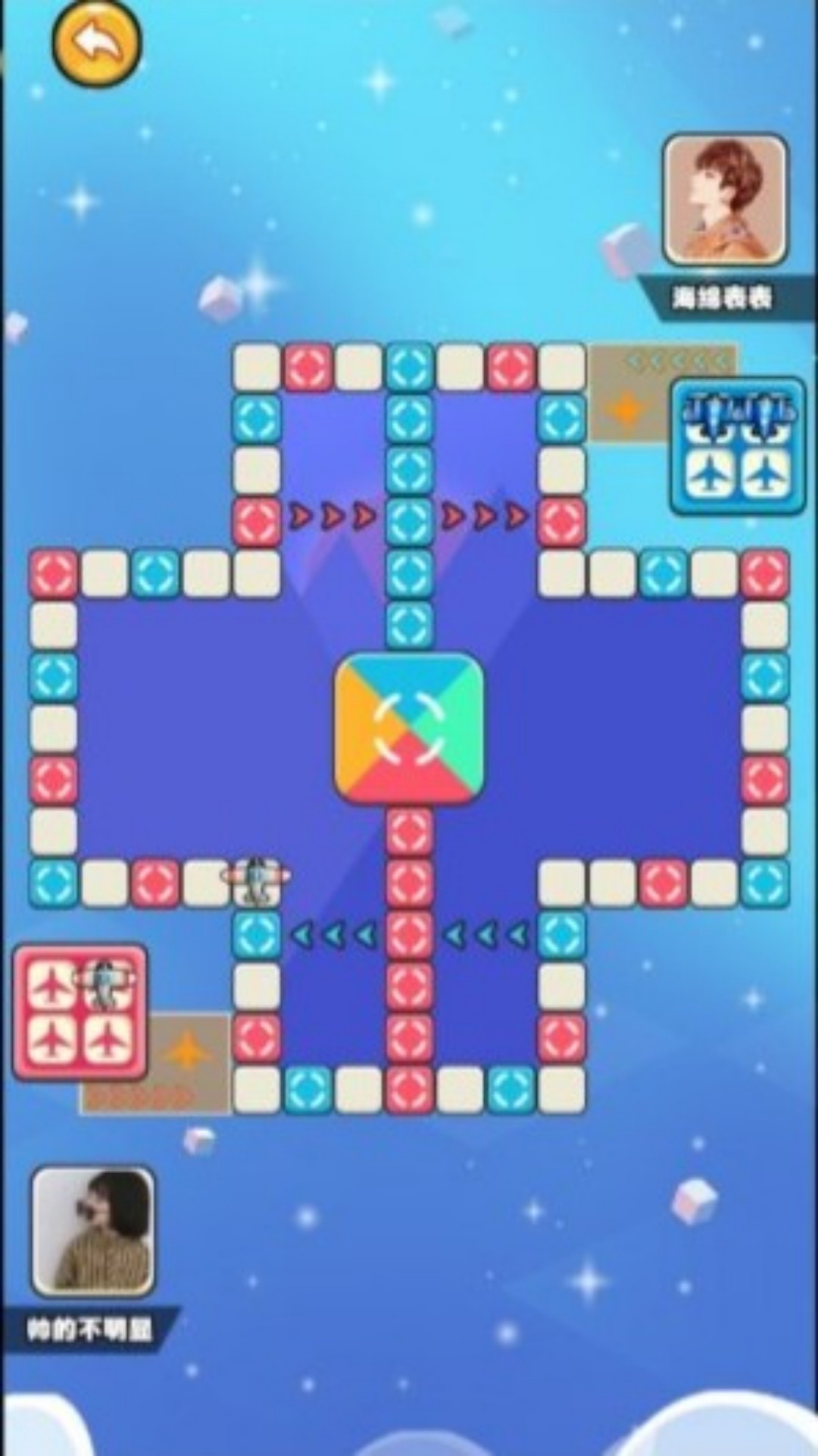 飞跃智慧飞行盘官方版下载