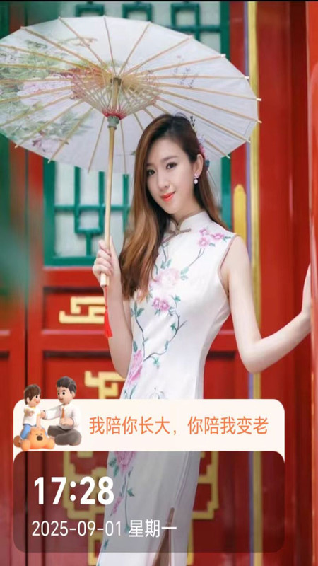 即时定位水印相机软件下载
