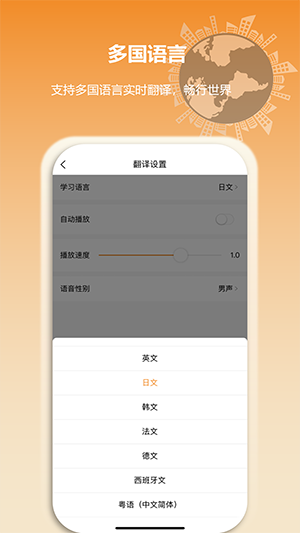 空气小猪app下载安装