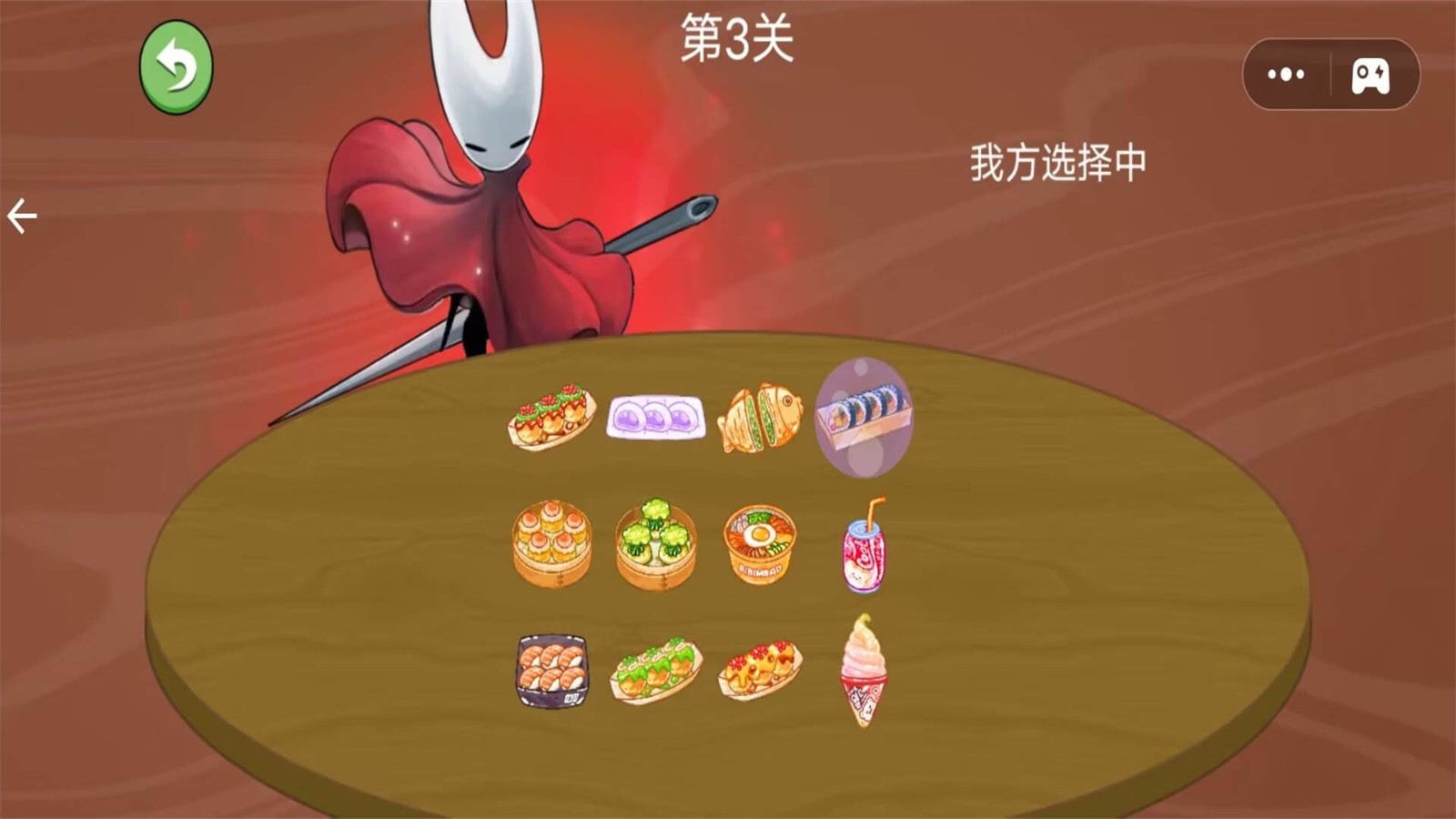 生存小达人无广告版下载