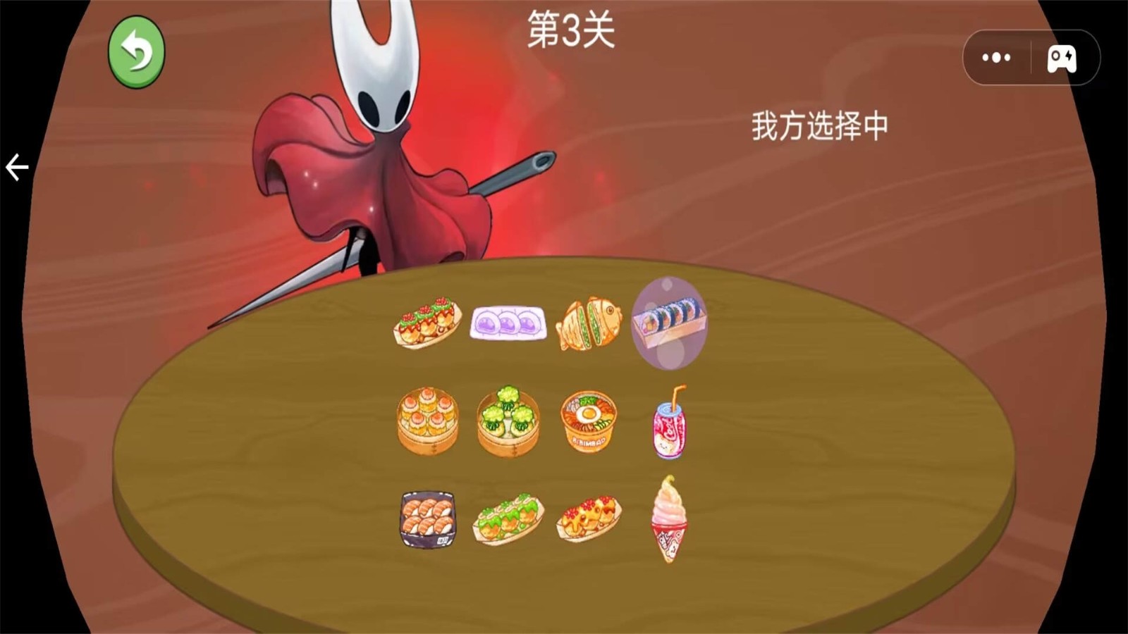 生存小达人无广告版下载