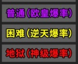 校园逃生行动官方版v0.01