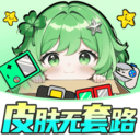 天天嗨皮安卓版下载v1.0.3