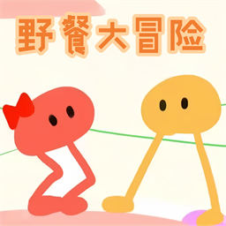 动物奇幻旅行无广告版v1.1